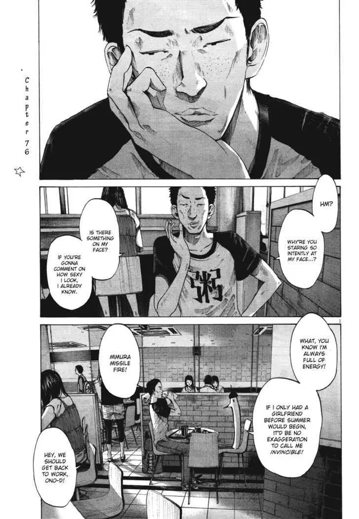 Goodnight Punpun Chapter 76 image 01_optimized